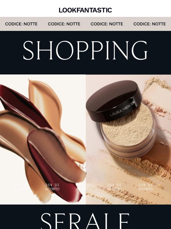 Shopping serale | 25% di sconto