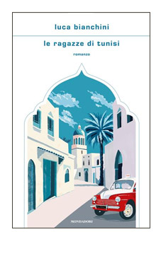 LE RAGAZZE DI TUNISI