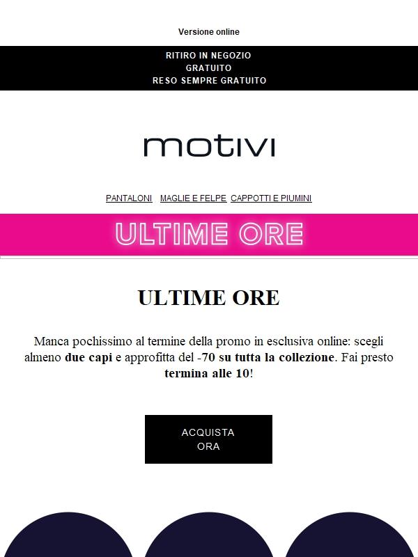 LAST CALL | TUTTO al -70 🔥