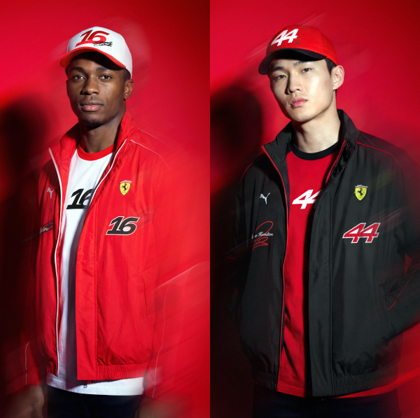 F1 Fanwear - Rep your team