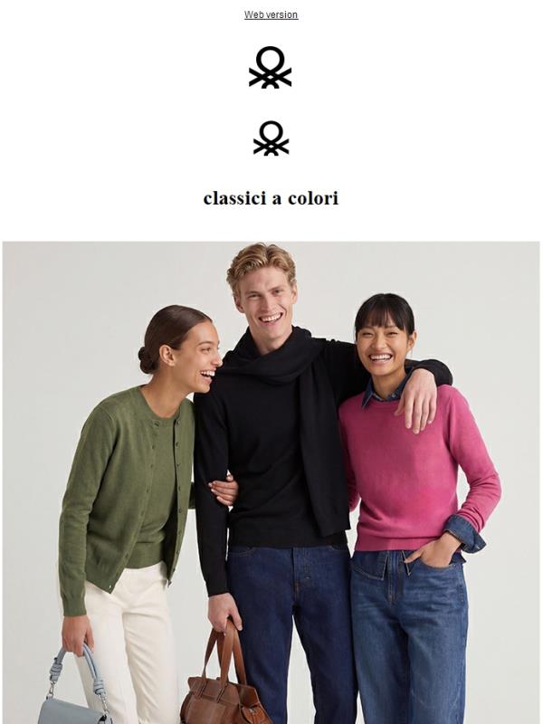 Le maglie da non perdere per la nuova stagione