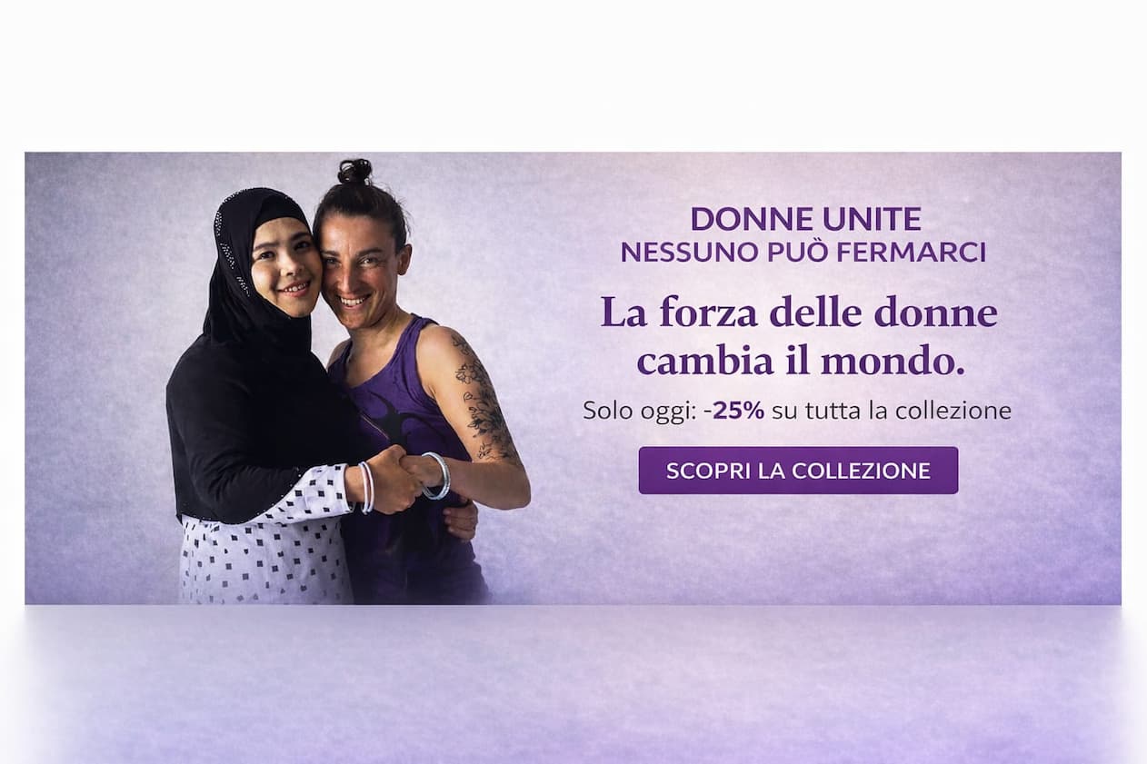 Sconto 25% su tutto