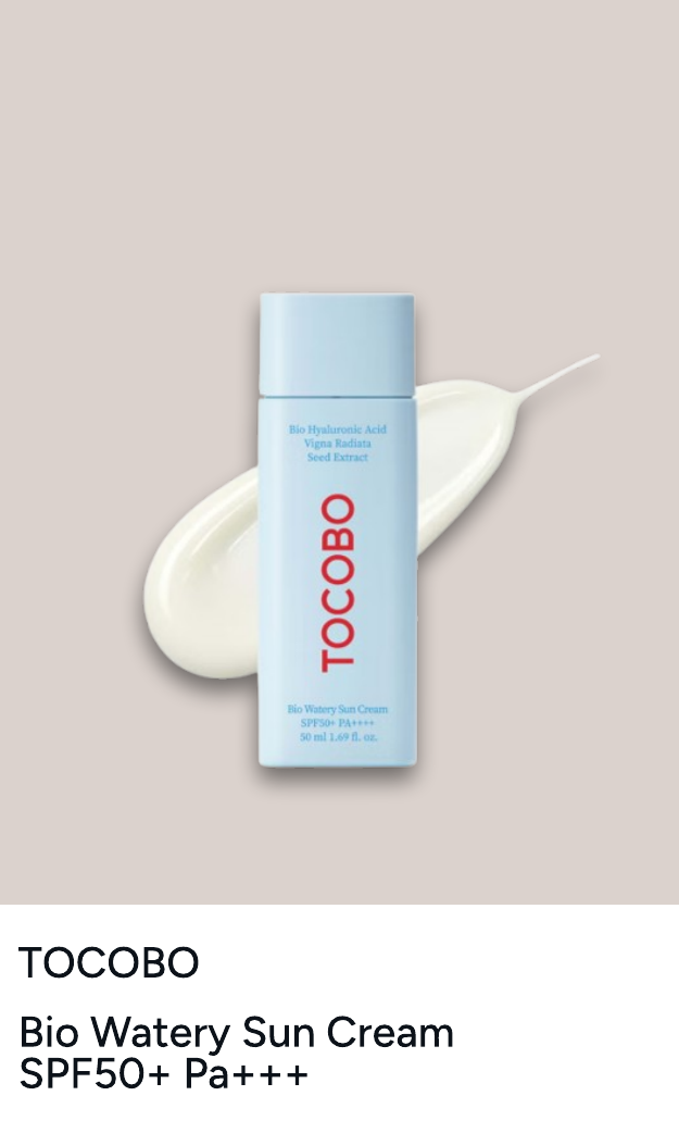 TOCOBO Bio Watery Sun Cream SPF50+ Pa+++ 50ml
