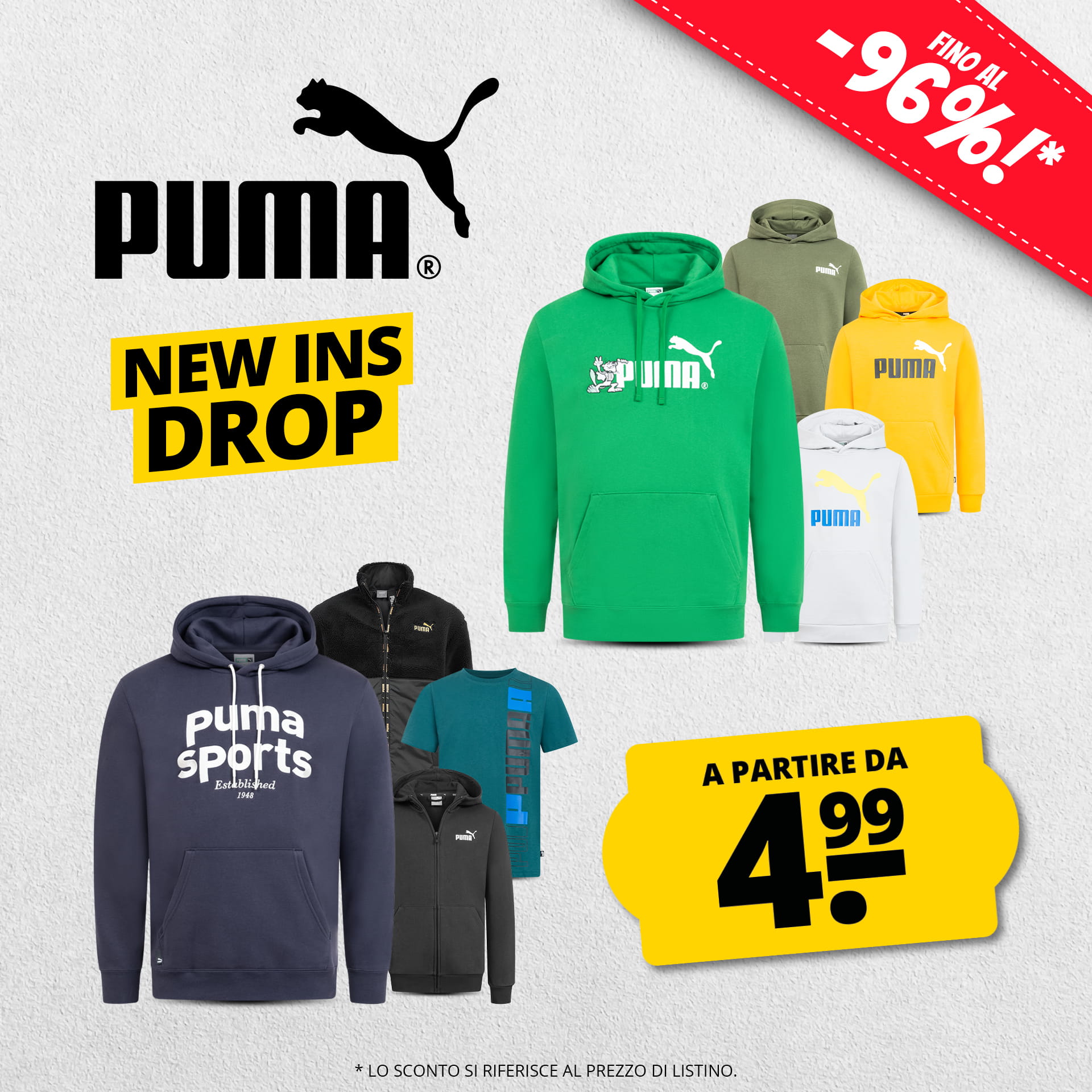 puma
