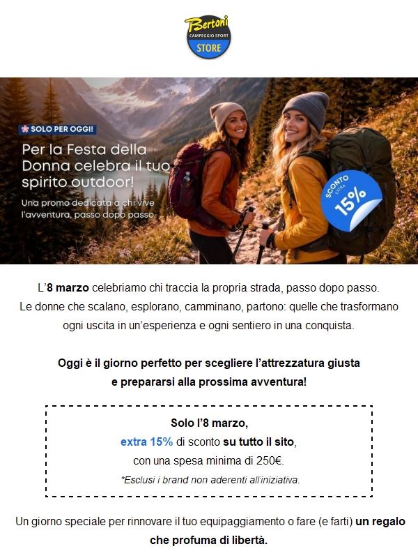 Solo l’8 marzo: extra 15% su tutto il sito 🌸
