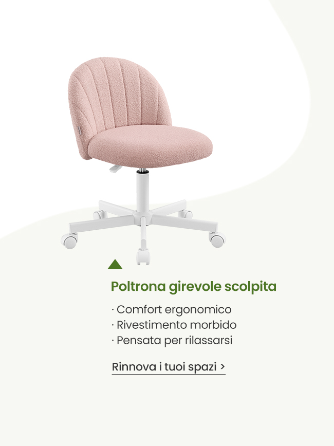 Poltrona girevole scolpita