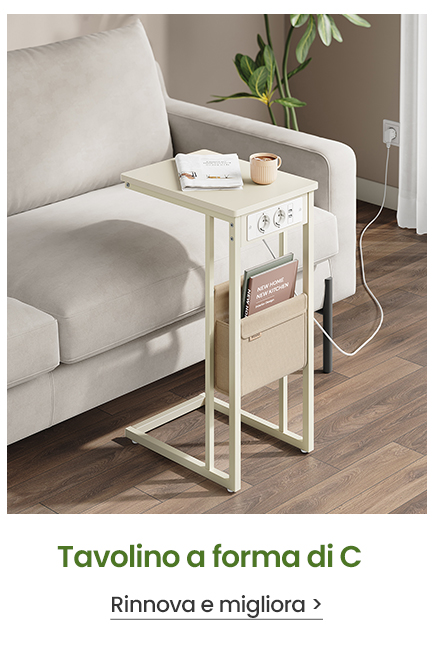 Tavolino a forma di C  