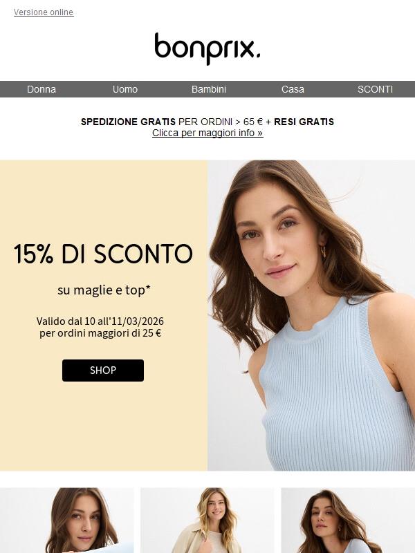 15% di sconto per la tua primavera 🌷