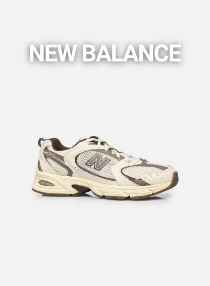 New Balance H