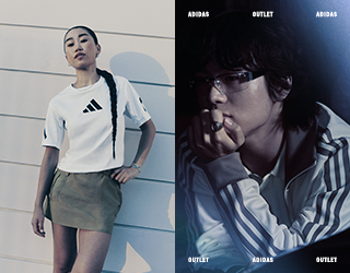 Novità Outlet. Fino al 50% di sconto.