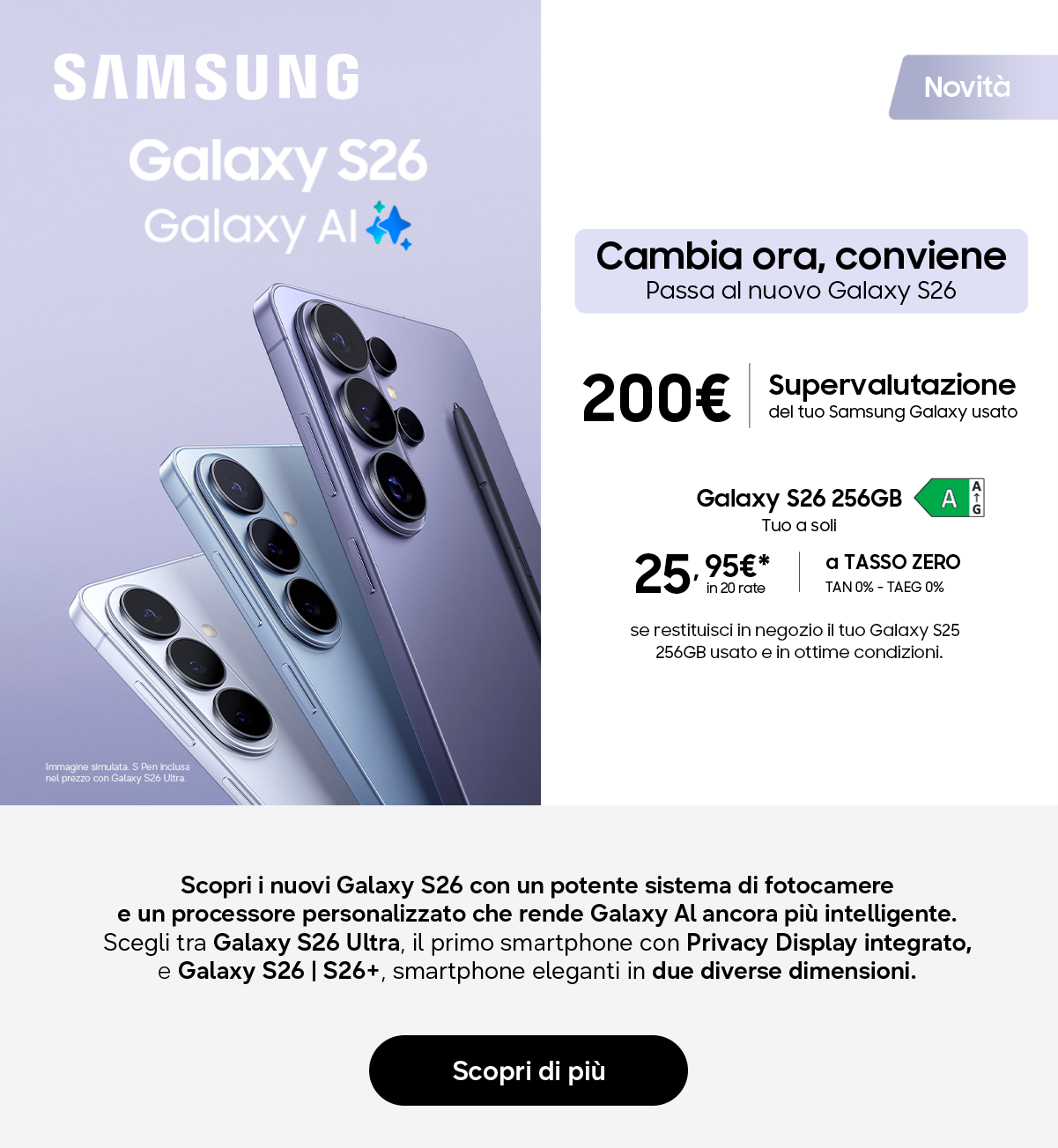 Samsung Galaxy S26 Series