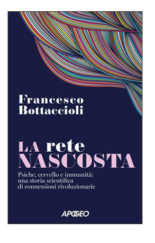 LA RETE NASCOSTA