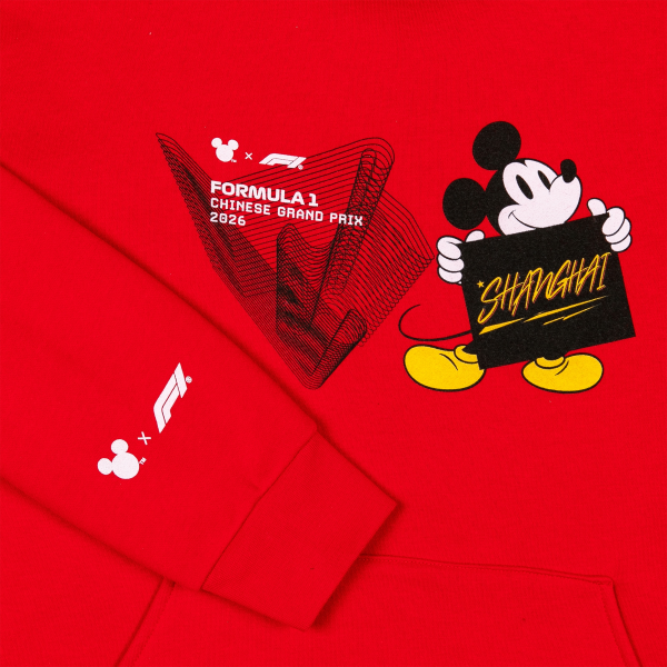 Disney x F1 Shanghai