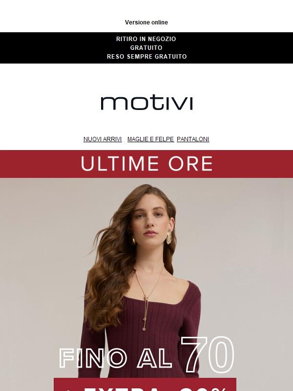 ULTIME ORE | Fino al -70% ⏳