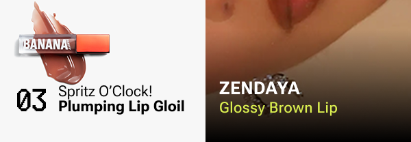 Spritz O'Clock! Plumping Lip Gloil