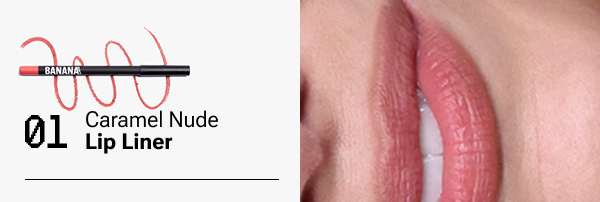 Caramel Nude Lip Liner