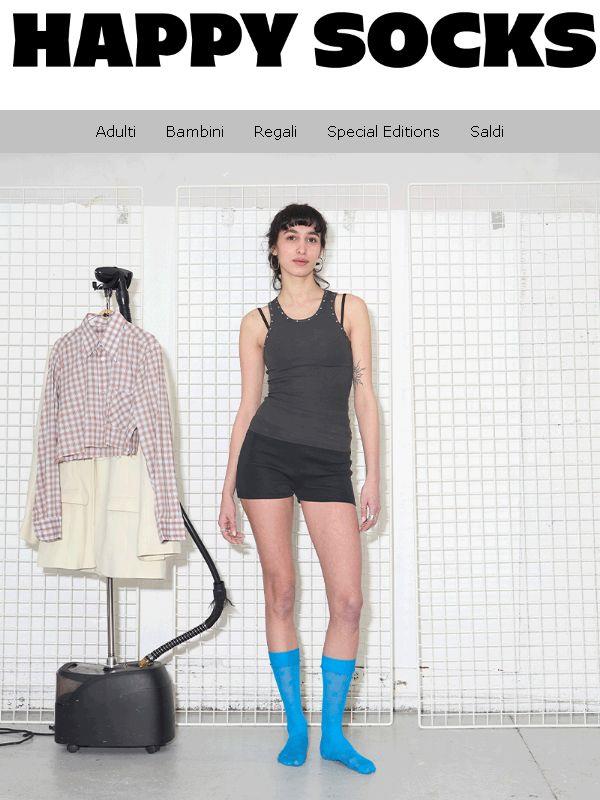 Hai già scoperto i nostri calzini EXTRA FINE super sottili?