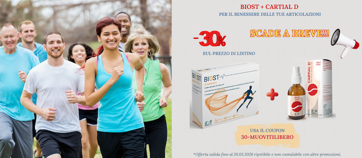 Offerta speciale sul pack BIOST + CARTIAL D