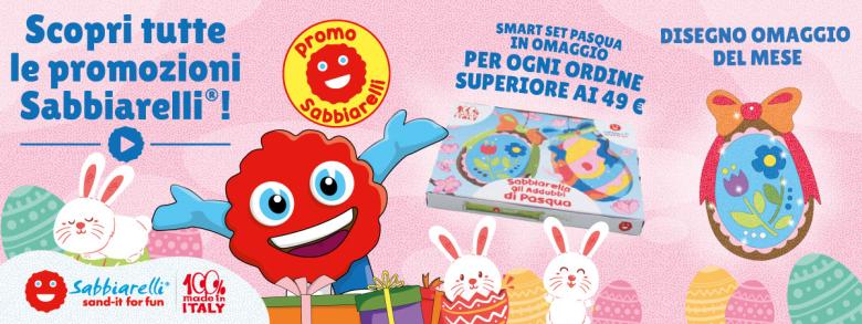 Il nostro regalo per te