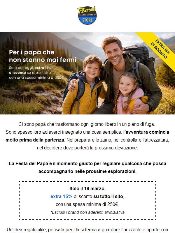 Festa del papà: extra 15% su tutto il sito 👔