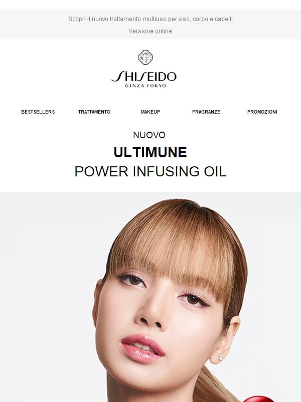 È arrivato Ultimune Power Infusing Oil