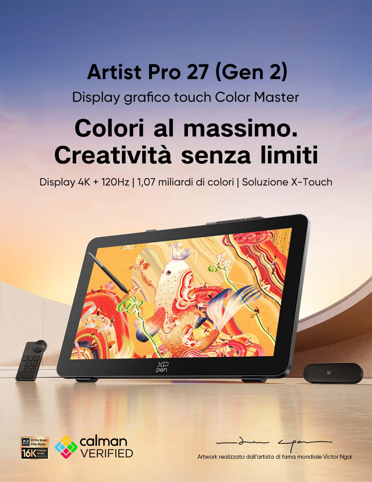 Artist Pro 27 (Gen 2)