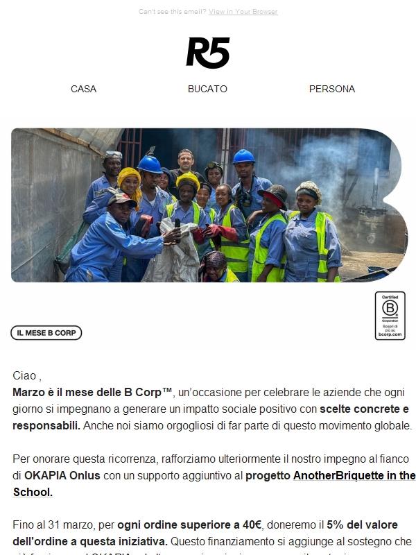 Il tuo ordine può fare la differenza 💪🏼