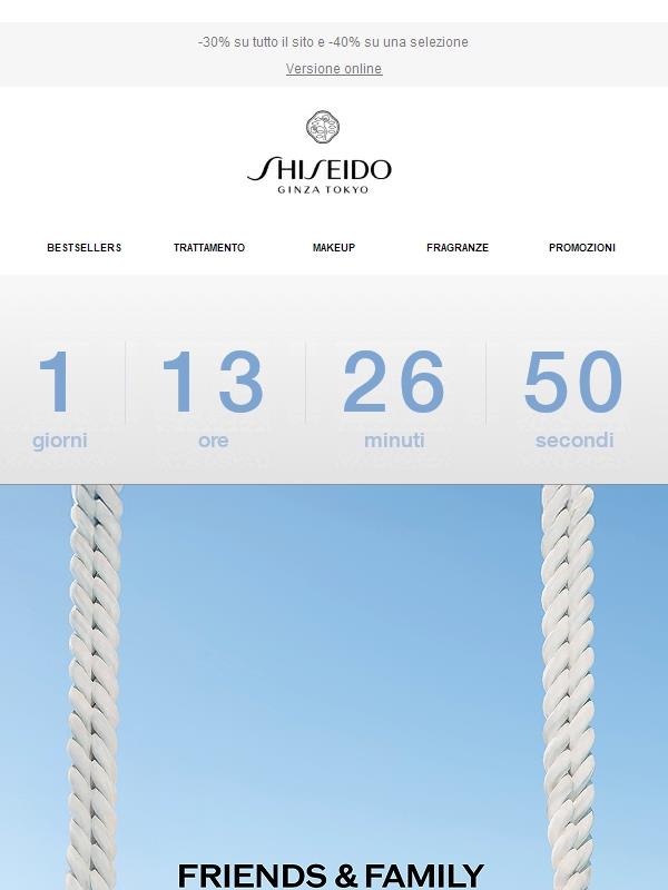 Il momento migliore per acquistare i tuoi preferiti