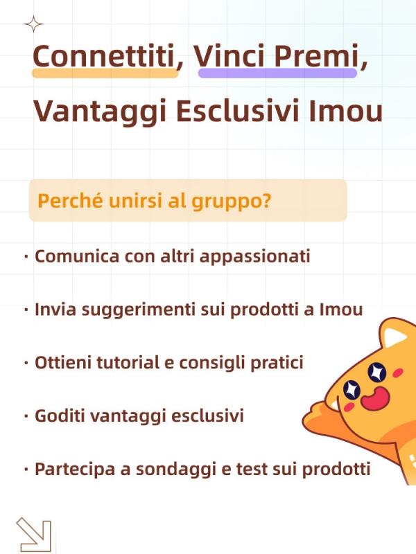 Invito a unirsi al gruppo ufficiale Imou