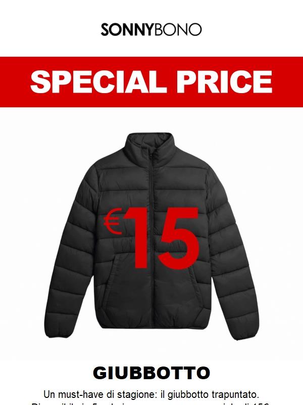 Il giubbotto che tutti vogliono 👀