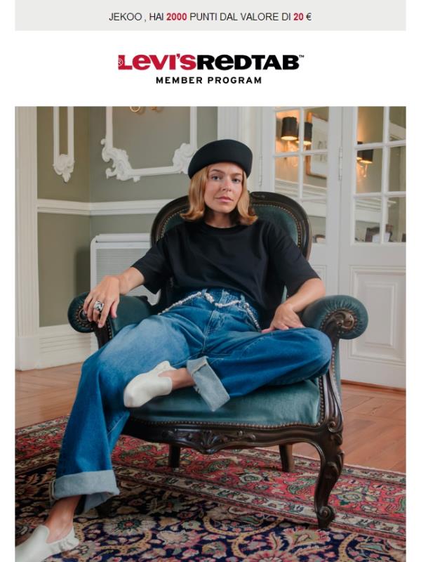 Quando il denim diventa una forma d'arte