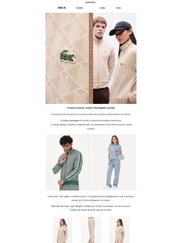 Il monogram Lacoste è qui! 🐊