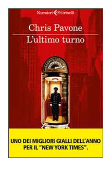 L'ULTIMO TURNO