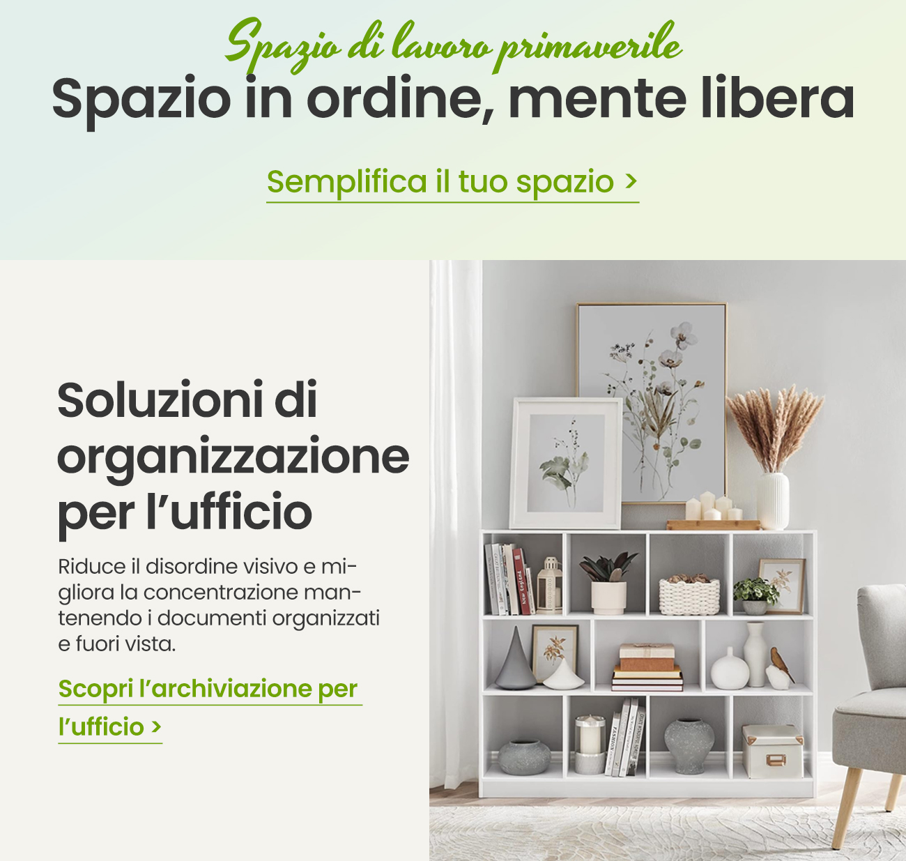Spazio di lavoro primaverile丨Spazio in ordine, mente libera