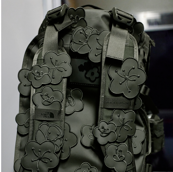 CecilieBahnsenCollab