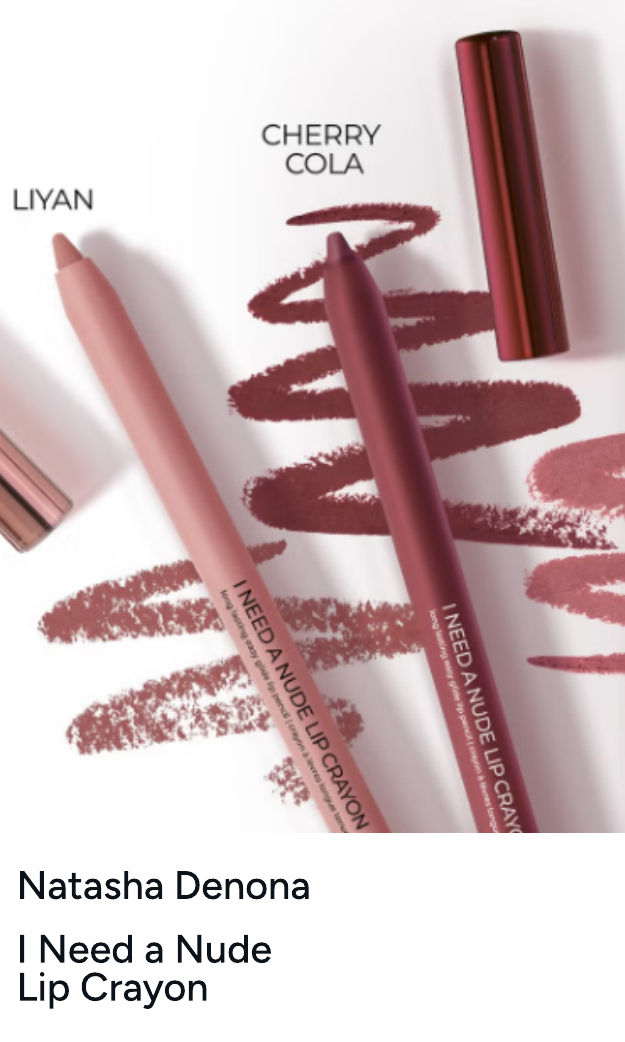 Natasha Denona I Need a Nude Lip Crayon (Various Shades)