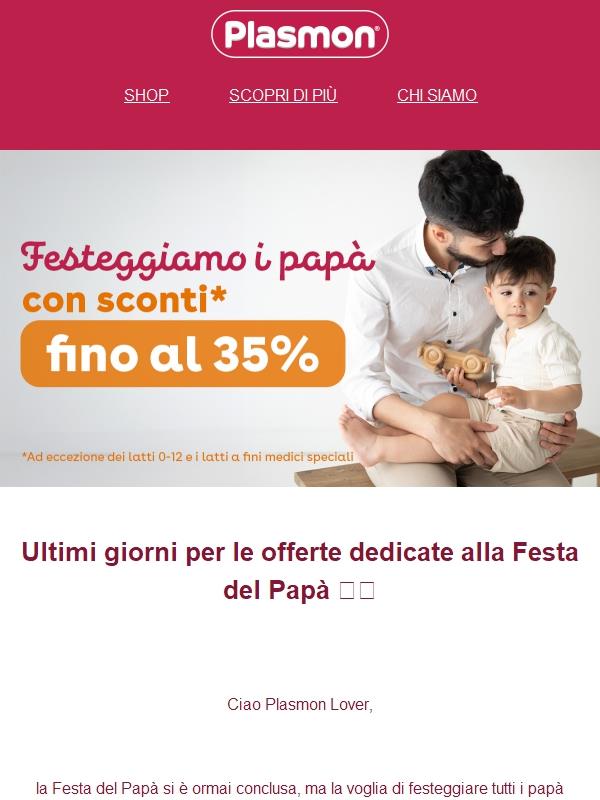 Ultimi giorni: la promo Festa del Papà sta per finire ⏰