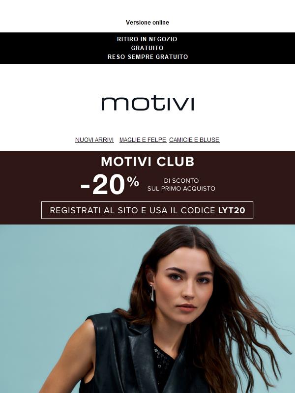 Wishlist di stagione: Giacche & Bikers