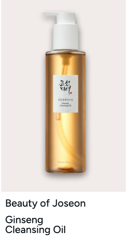 Beauty of Joseon Ginseng Huile Nettoyante [210 ml]