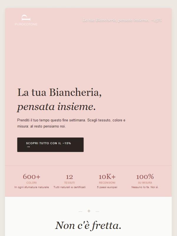 La tua biancheria, pensata insieme ✦ −15% su tutto