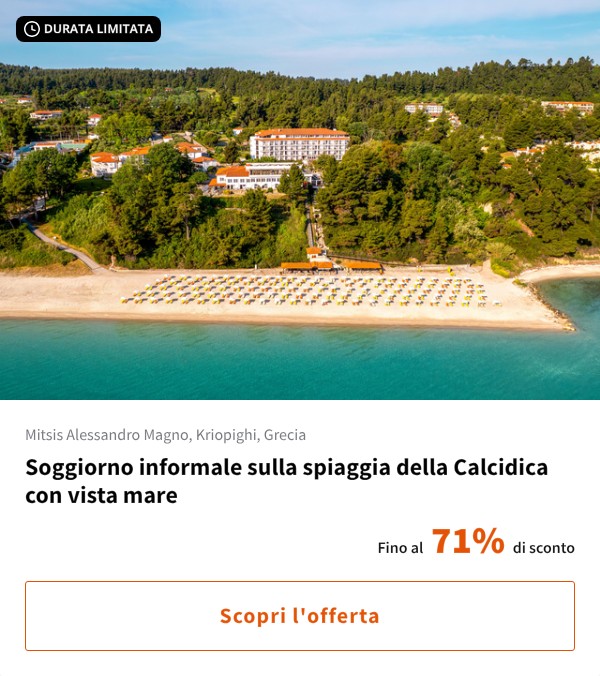 Soggiorno informale sulla spiaggia della Calcidica con vista mare