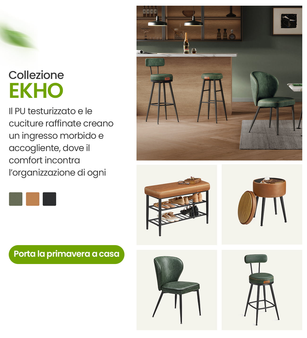 Collezione EKHO Il PU testurizzato e le cuciture raffinate creano un ingresso morbido e accogliente, dove il comfort incontra l’organizzazione di ogni giorno.