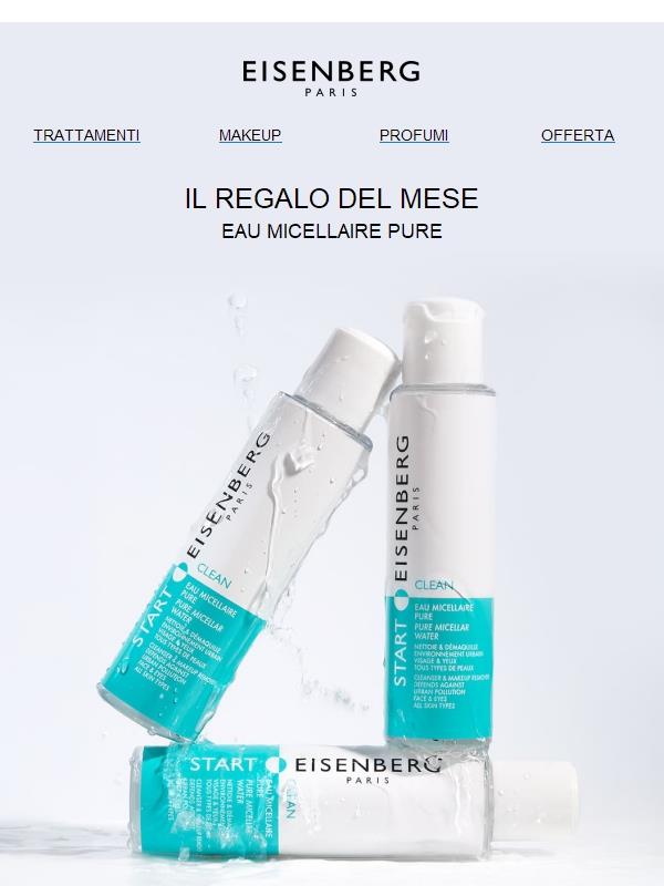 Scopri il nostro regalo di questo mese!