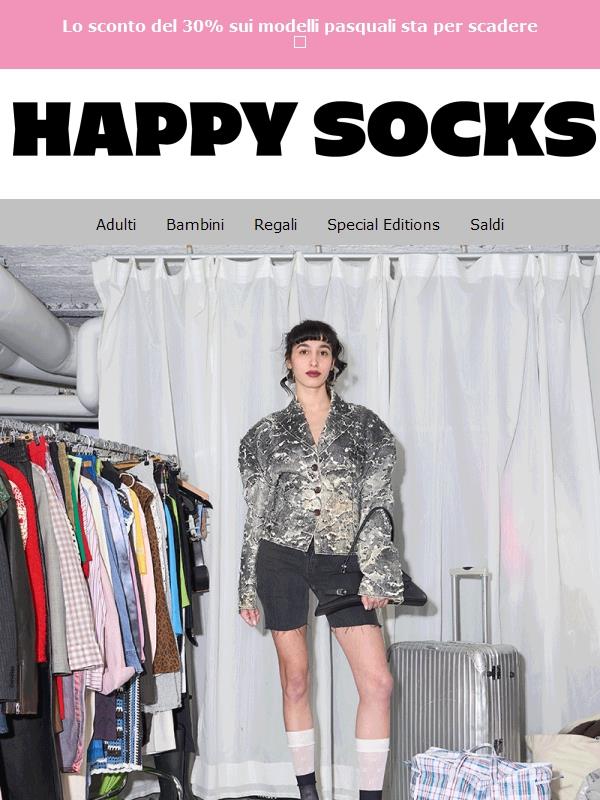 Lo stile si nota dalle caviglie!