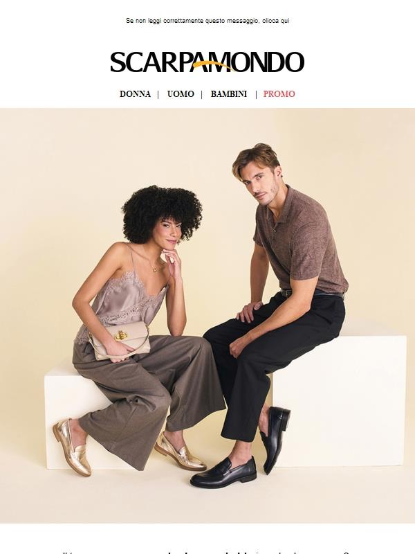 Stile casual chic in due mosse! 😍