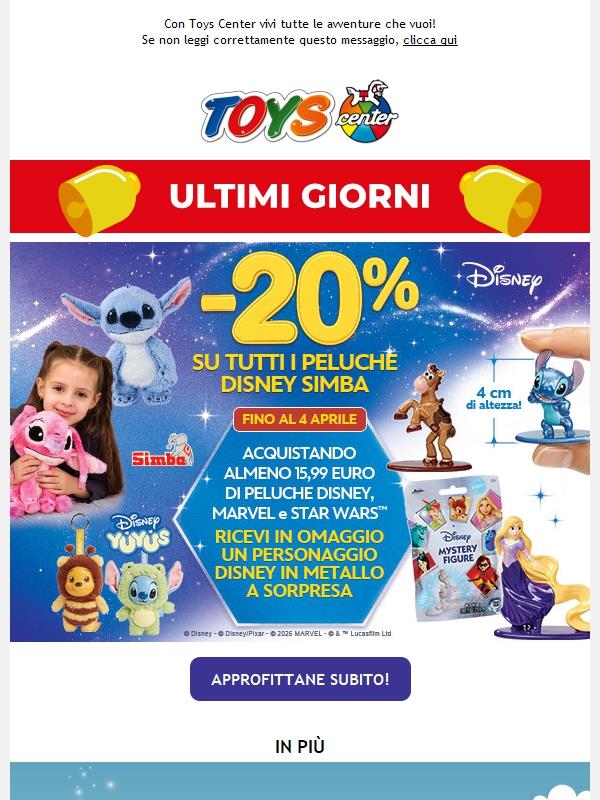 🐣⏰ Ultimi giorni per le nostre promo di Pasqua!
