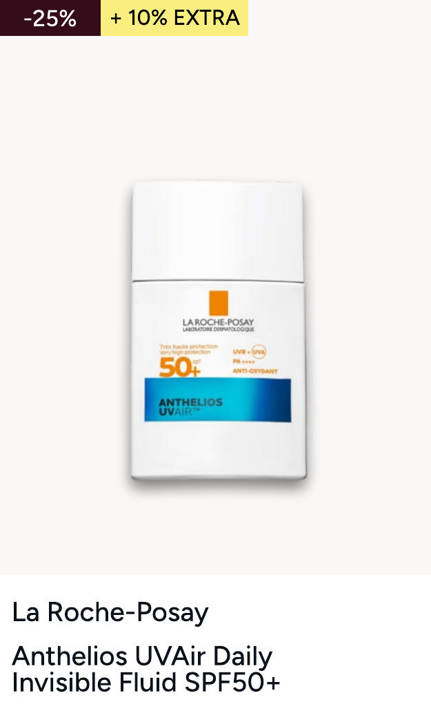 La Roche-Posay Anthelios UVAir Daily Invisible Fluid SPF50+ 40ml