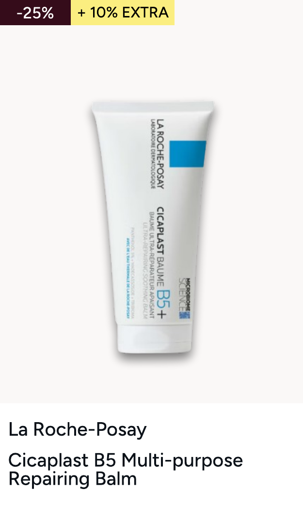 La Roche-Posay Cicaplast B5 Multi-Purpose Balsamo Lenitivo Ultrariparatore 100 ml