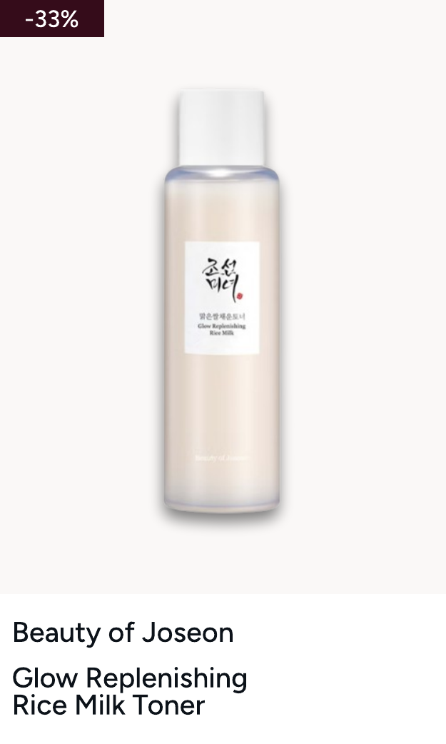 Beauty of Joseon Glow Replenishing Rice Milk Toner 150ml