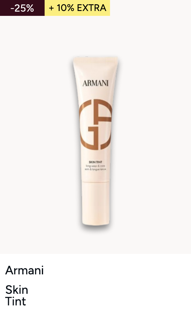 Armani Skin Tint (Various Shades)